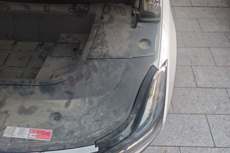Used Aiways U5  Engine Bay Left