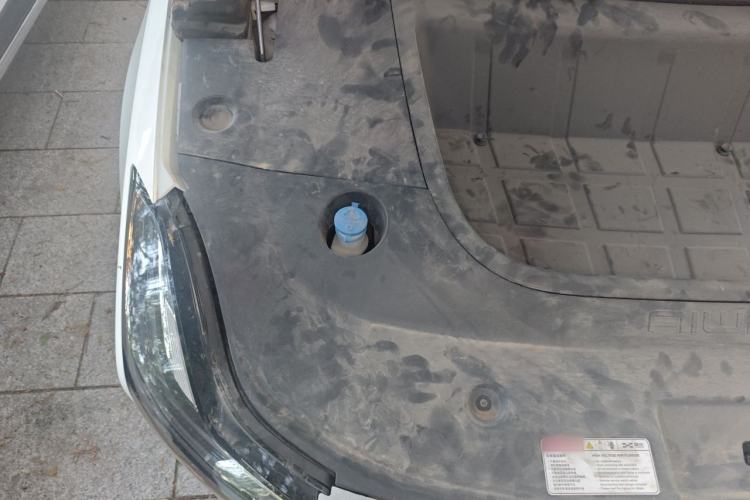 Used Aiways U5  Engine Bay Right