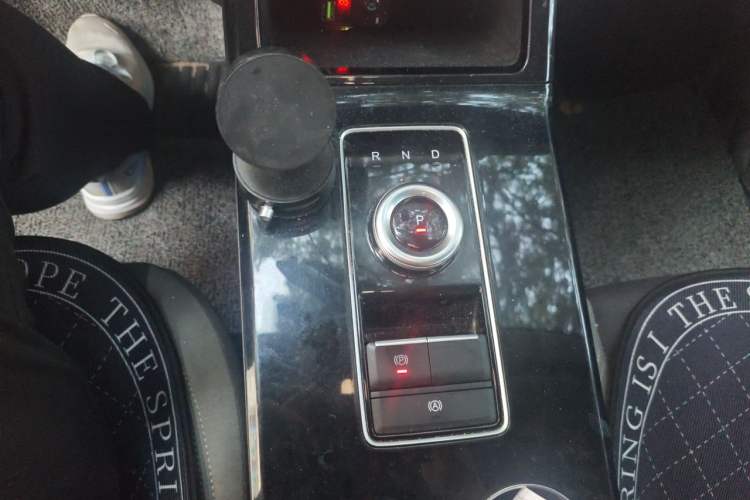 Used Aiways U5  Gear Lever