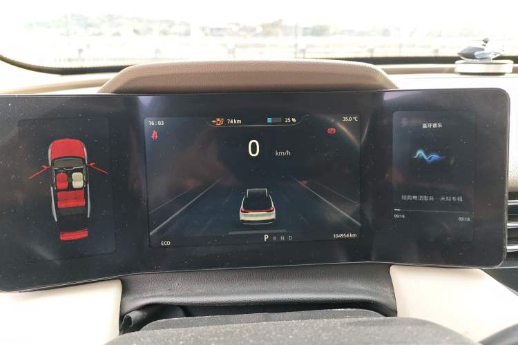 Used Aiways U5 2021 U5 Standard Range PURE Intelligent Clean Version Instrument Cluster
