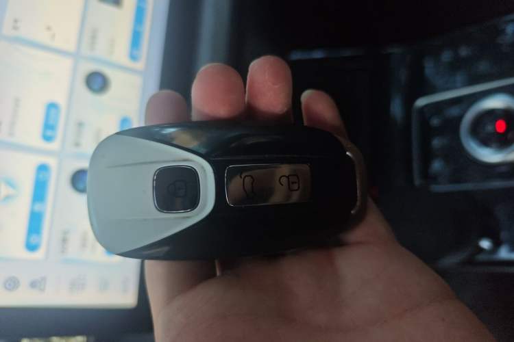 Used Aiways U5  Vehicle Key