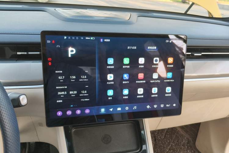 Used Aiways U6 2023 Play 63 kWh Audio And AC Panel
