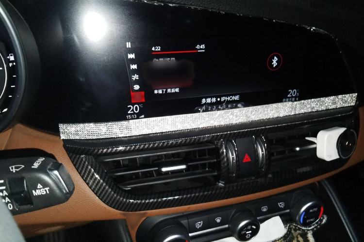 Used Alfa Romeo Giulia 2017 2.0T 200HP Luxury Edition Audio And AC Panel