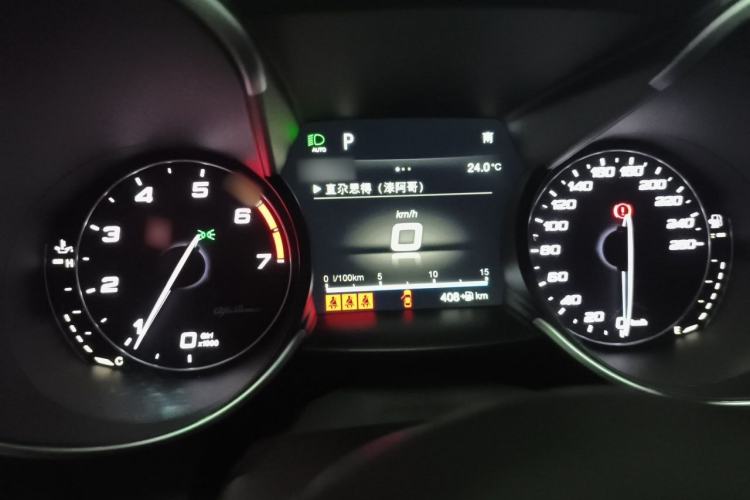 Used Alfa Romeo Giulia 2017 2.0T 280HP Luxury Edition Instrument Cluster