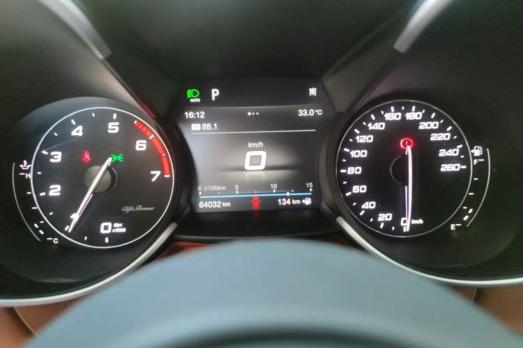 Used Alfa Romeo Giulia 2017 2.0T 200HP Luxury Edition Instrument Cluster