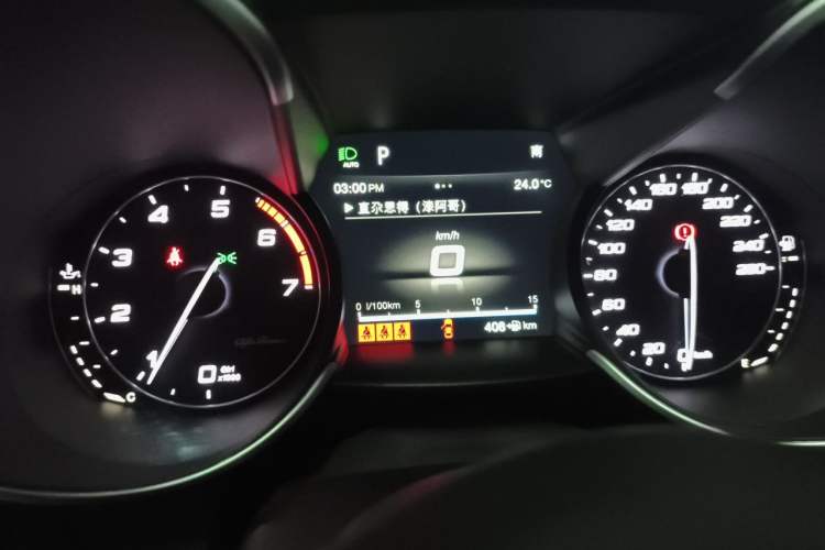 Used Alfa Romeo Giulia 2017 2.0T 280HP Luxury Edition Instrument Cluster