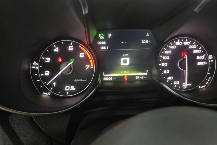 Used Alfa Romeo Giulia 2017 2.0T 200HP Luxury Edition Instrument Cluster