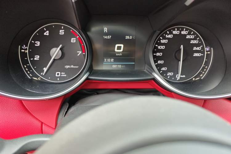Used Alfa Romeo Giulia 2017 2.0T 200HP Elite Edition Odometer Close Up
