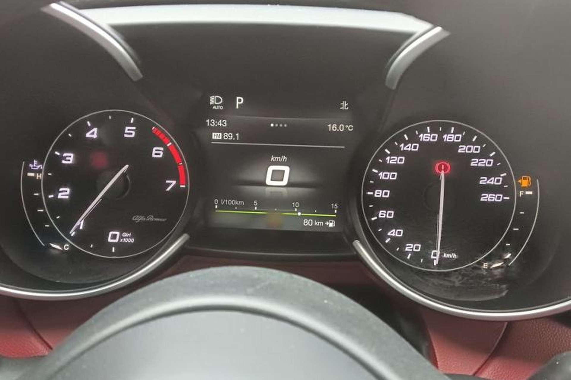Used Alfa Romeo Giulia 2017 2.0T 280HP Luxury Edition Instrument Cluster