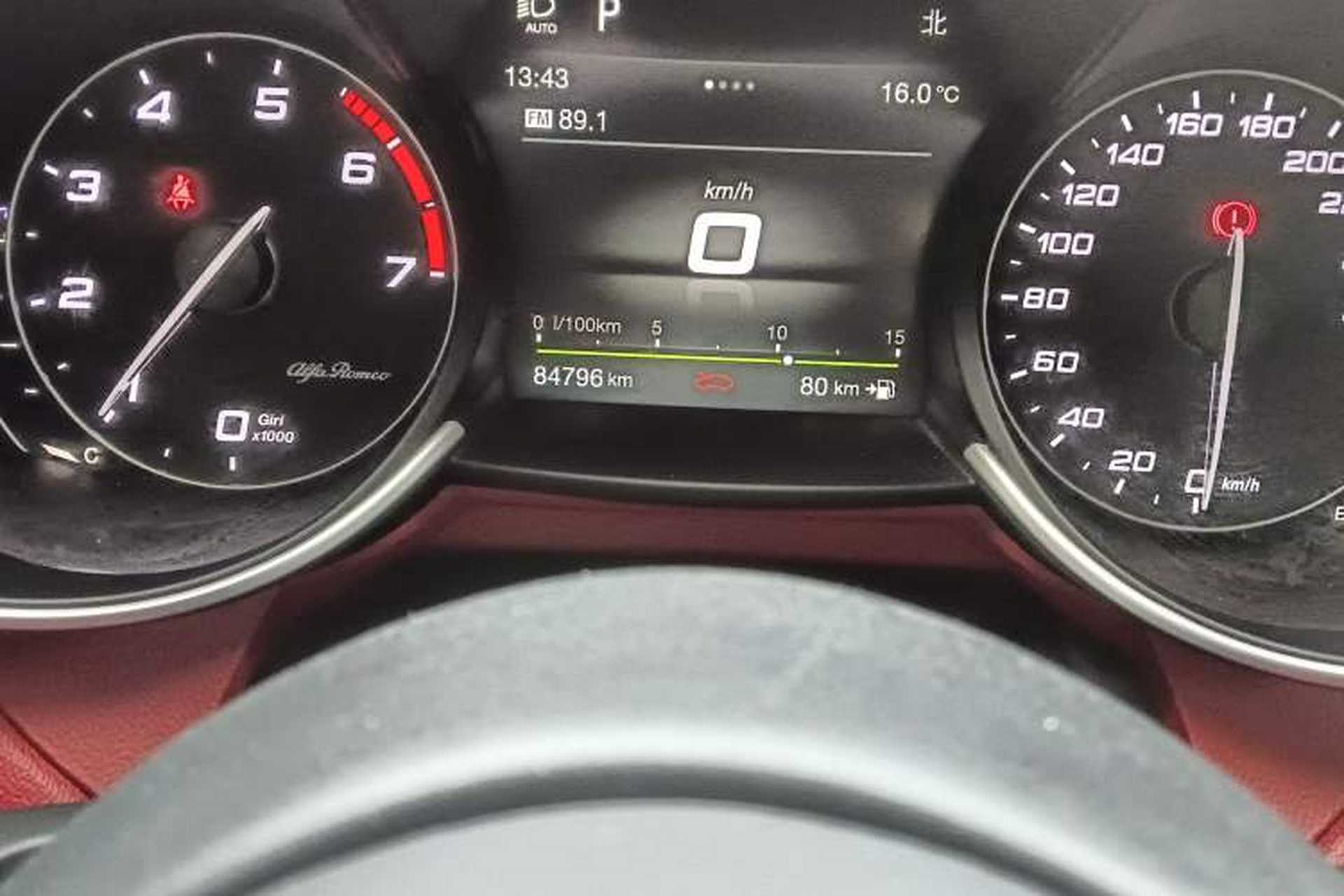 Used Alfa Romeo Giulia 2017 2.0T 280HP Luxury Edition Odometer Close Up