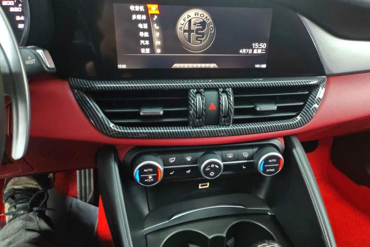 Used Alfa Romeo Giulia 2017 2.0T 280HP Luxury Sport Edition Audio And AC Panel