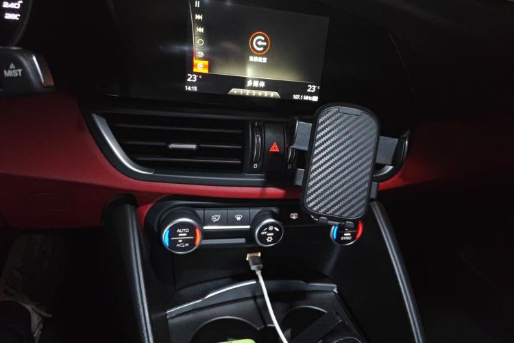 Used Alfa Romeo Giulia 2017 2.0T 200HP Elite Edition Audio And AC Panel