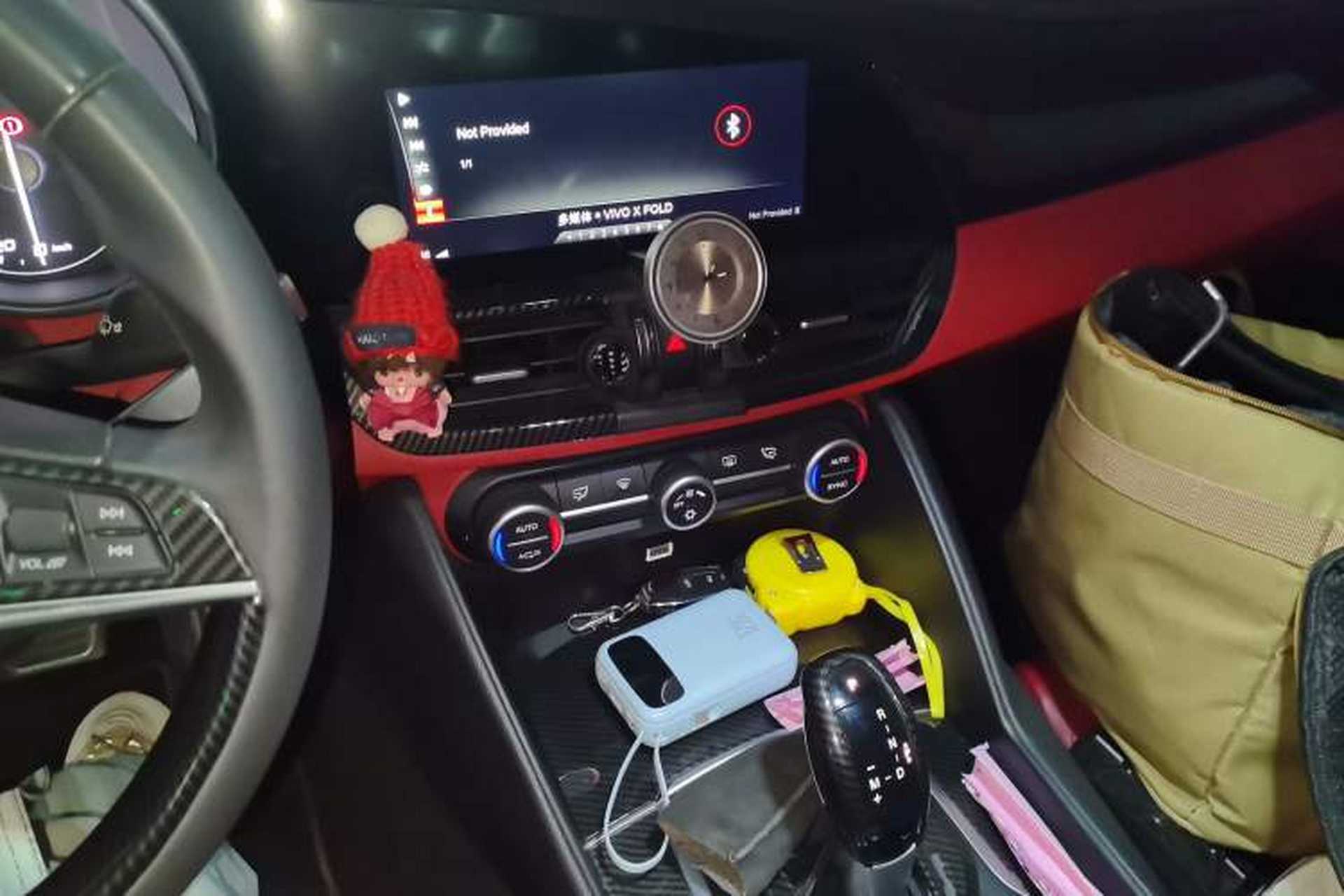 Used Alfa Romeo Giulia 2017 2.0T 200HP Luxury Edition Audio And AC Panel