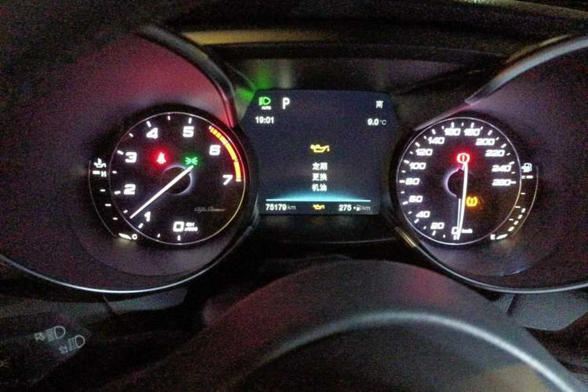 Used Alfa Romeo Giulia 2017 2.0T 280HP Luxury Edition Instrument Cluster