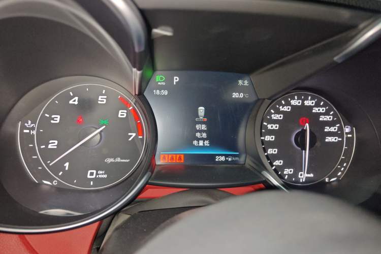Used Alfa Romeo Giulia 2017 2.0T 200HP Luxury Edition Instrument Cluster