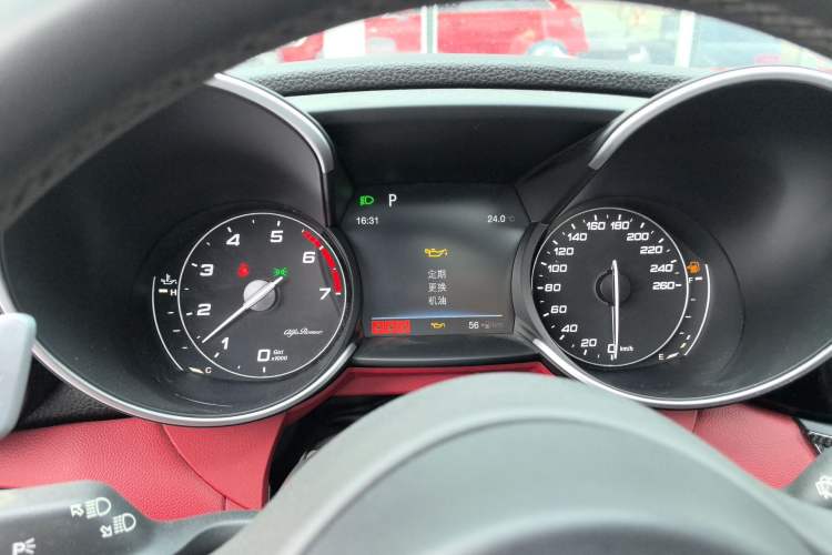 Used Alfa Romeo Giulia 2017 2.0T 200HP Luxury Edition Instrument Cluster