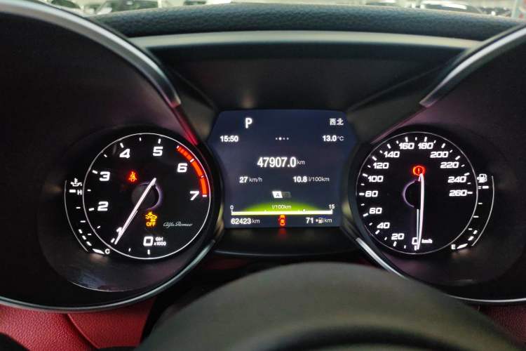 Used Alfa Romeo Giulia 2017 2.0T 280HP Luxury Sport Edition Instrument Cluster