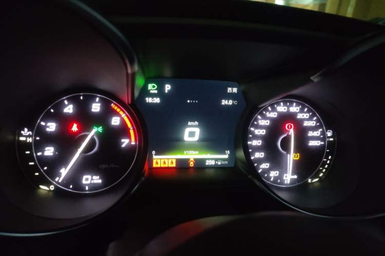 Used Alfa Romeo Giulia 2017 2.0T 200HP Luxury Edition Instrument Cluster