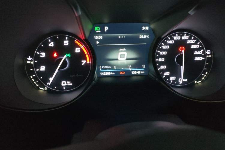 Used Alfa Romeo Giulia 2017 2.0T 280HP Milano Limited Edition Odometer Close Up