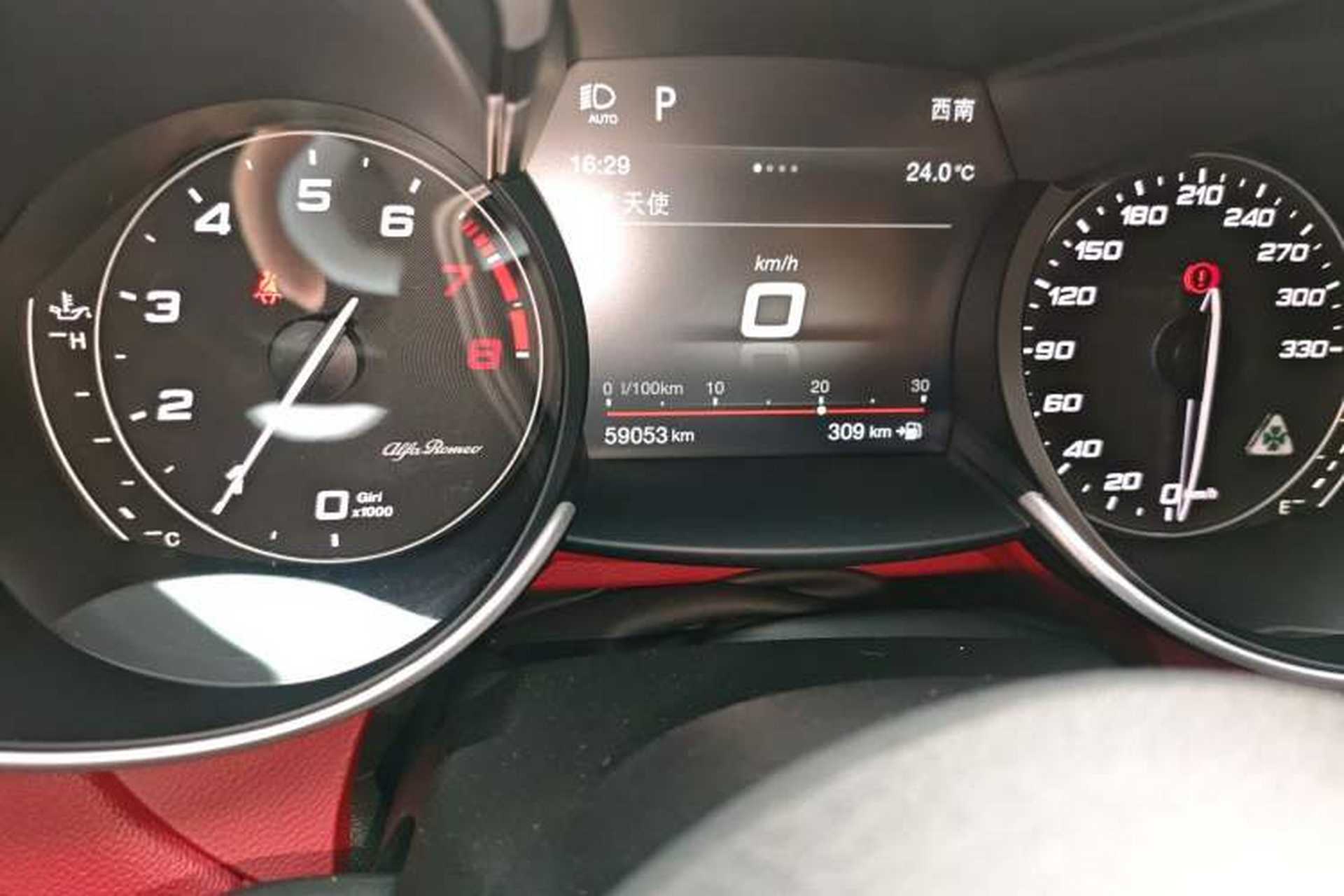 Used Alfa Romeo Giulia 2017 2.9T 510HP Four-Leaf Clover Edition Odometer Close Up