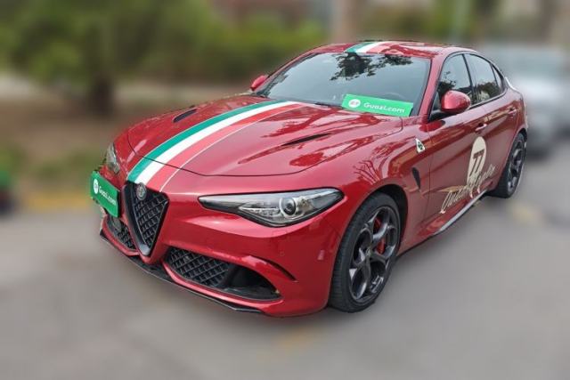 Used Alfa Romeo Giulia 2017 2.9T 510HP Four-Leaf Clover Edition