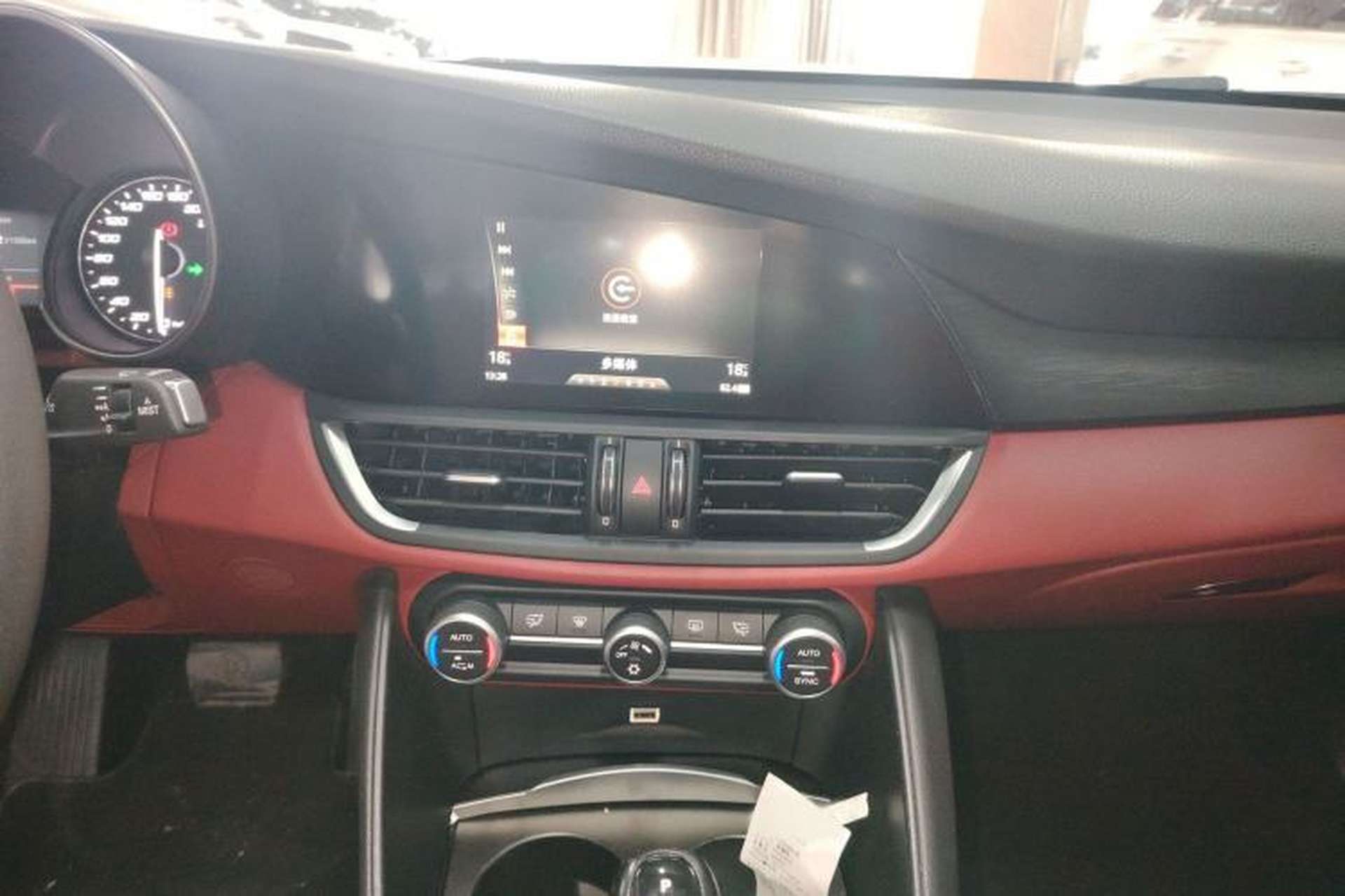Used Alfa Romeo Giulia 2017 2.0T 200HP Elite Edition Audio And AC Panel