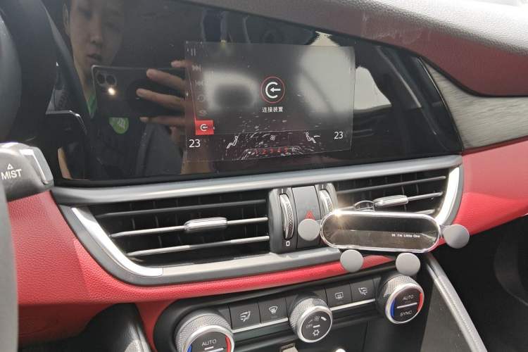 Used Alfa Romeo Giulia 2017 2.0T 200HP Elite Edition Audio And AC Panel