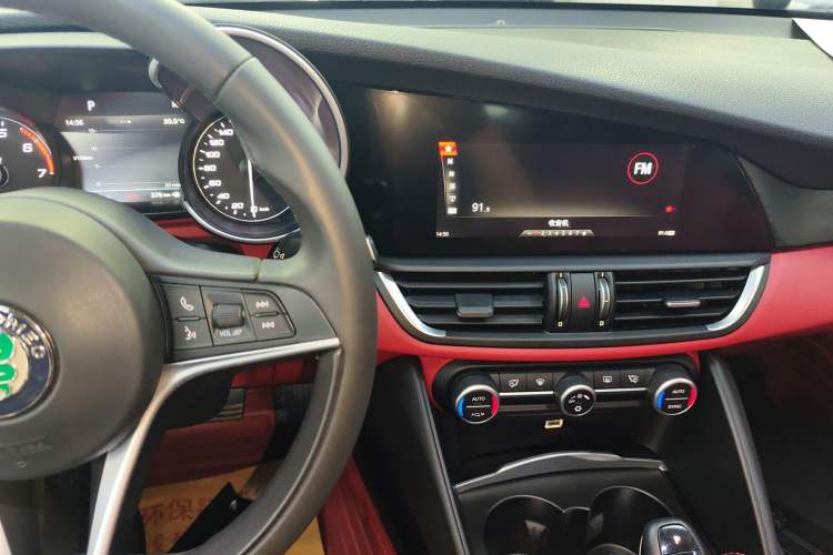 Used Alfa Romeo Giulia 2017 2.0T 200HP Luxury Edition Audio And AC Panel