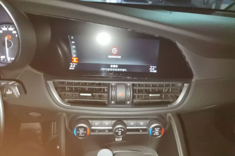 Used Alfa Romeo Giulia 2017 2.0T 280HP Milano Limited Edition Audio And AC Panel