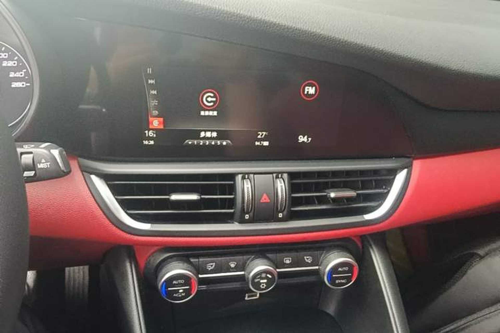 Used Alfa Romeo Giulia 2017 2.0T 200HP Luxury Edition Audio And AC Panel