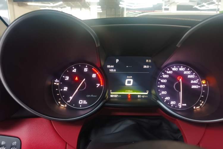 Used Alfa Romeo Giulia 2017 2.0T 280HP Luxury Edition Instrument Cluster