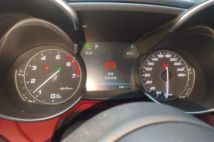 Used Alfa Romeo Giulia 2017 2.0T 280HP Luxury Edition Instrument Cluster