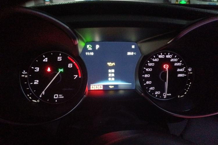 Used Alfa Romeo Giulia 2017 2.0T 280HP Luxury Edition Instrument Cluster