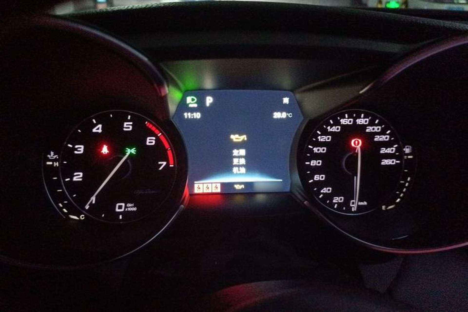 Used Alfa Romeo Giulia 2017 2.0T 280HP Luxury Edition Instrument Cluster