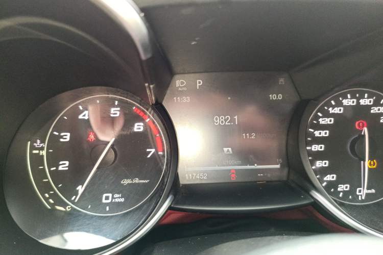 Used Alfa Romeo Giulia 2017 2.0T 280HP Luxury Edition Instrument Cluster