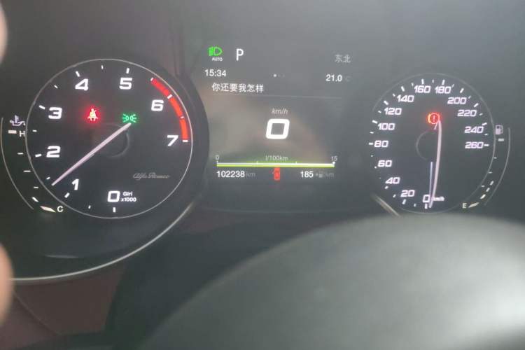 Used Alfa Romeo Giulia 2017 2.0T 200HP Luxury Edition Odometer Close Up