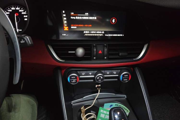 Used Alfa Romeo Giulia 2019 2.0T 280HP Black Package Limited Edition Audio And AC Panel