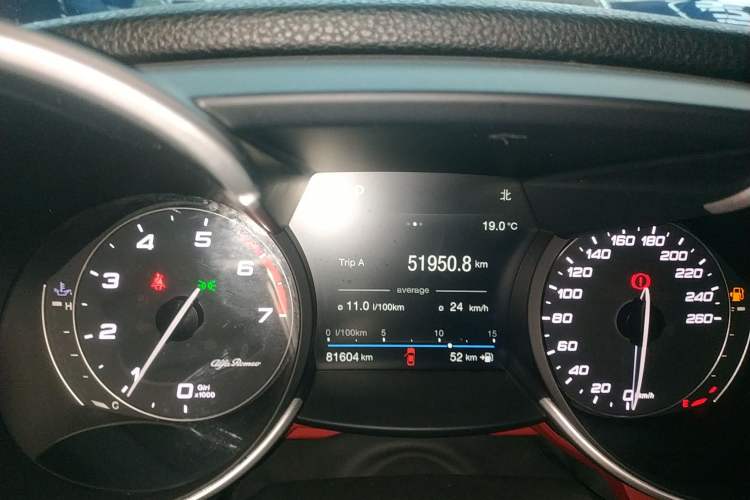 Used Alfa Romeo Giulia 2019 2.0T 280HP Luxury Edition Instrument Cluster