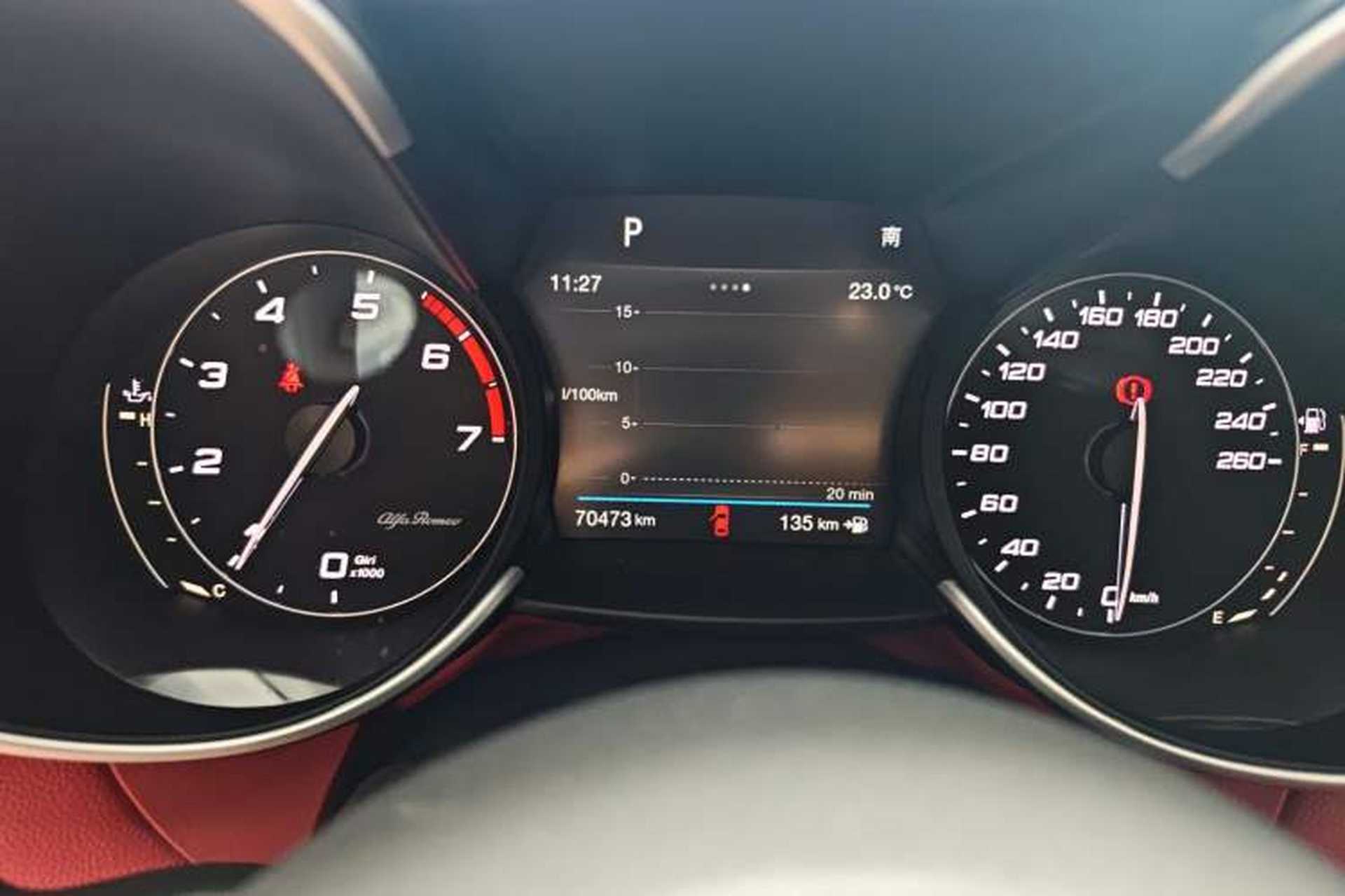 Used Alfa Romeo Giulia 2019 2.0T 280HP Luxury Edition Instrument Cluster