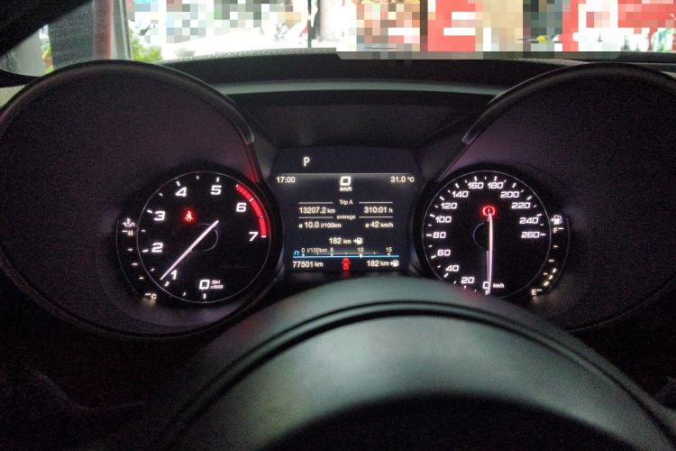 Used Alfa Romeo Giulia 2020 2.0T 280HP Luxury Sports Edition Instrument Cluster
