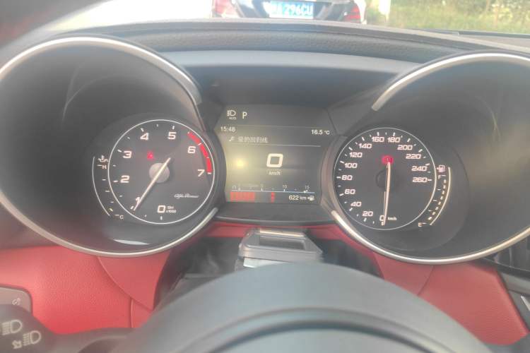 Used Alfa Romeo Giulia 2020 2.0T 280HP Luxury Sports Edition Instrument Cluster