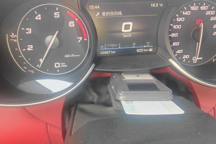 Used Alfa Romeo Giulia 2020 2.0T 280HP Luxury Sports Edition Odometer Close Up