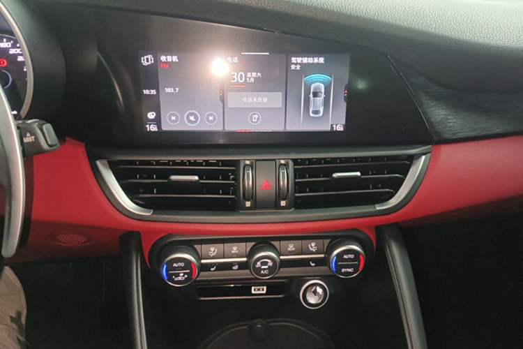 Used Alfa Romeo Giulia 2020 2.0T 280HP Luxury Edition Audio And AC Panel