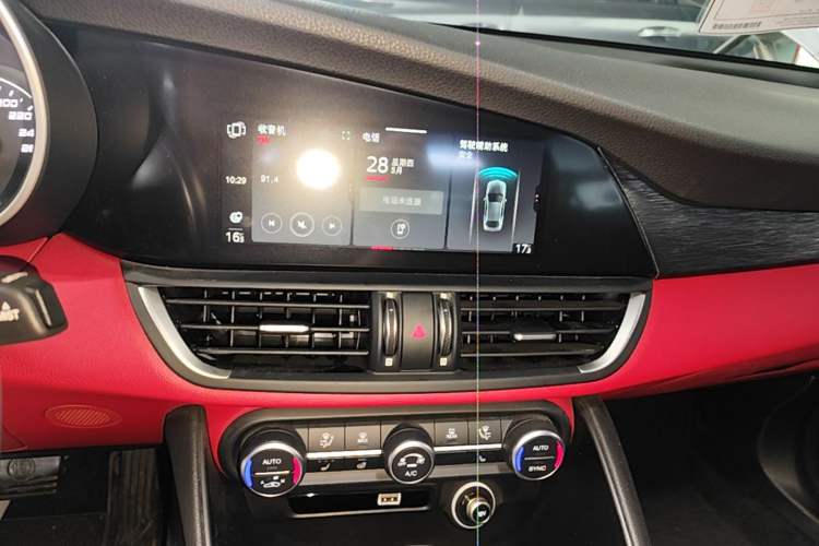 Used Alfa Romeo Giulia 2020 2.0T 280HP Luxury Edition Audio And AC Panel