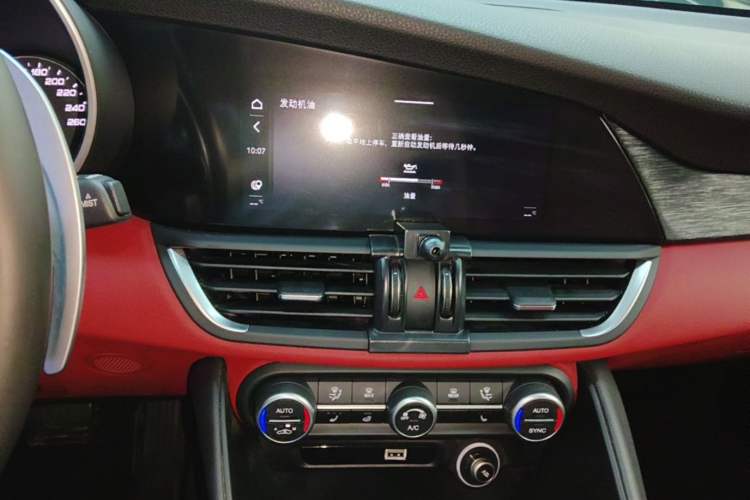 Used Alfa Romeo Giulia 2020 2.0T 280HP Midnight Phantom Limited Edition Audio And AC Panel