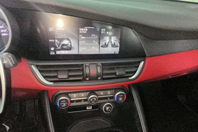 Used Alfa Romeo Giulia 2020 2.0T 280HP Luxury Edition Audio And AC Panel
