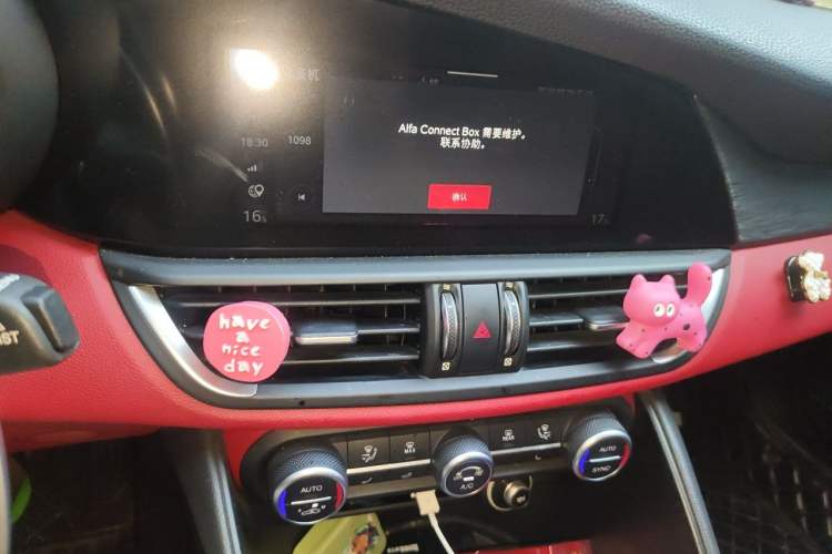 Used Alfa Romeo Giulia 2020 2.0T 280HP Luxury Edition Audio And AC Panel