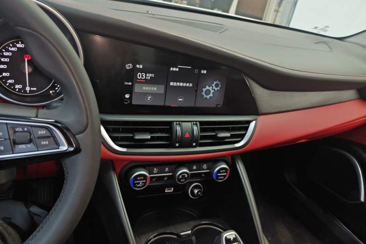 Used Alfa Romeo Giulia 2020 2.0T 280HP VIRTU Limited Edition Audio And AC Panel
