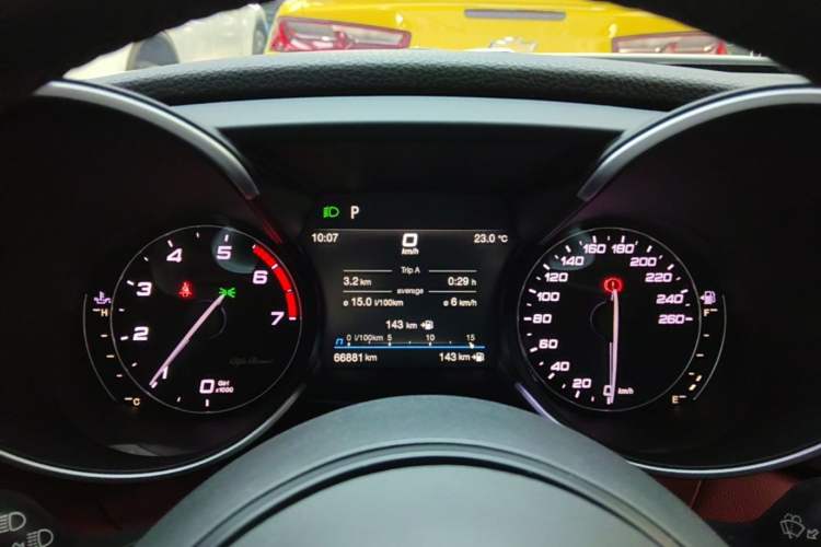 Used Alfa Romeo Giulia 2020 2.0T 280HP Midnight Phantom Limited Edition Instrument Cluster