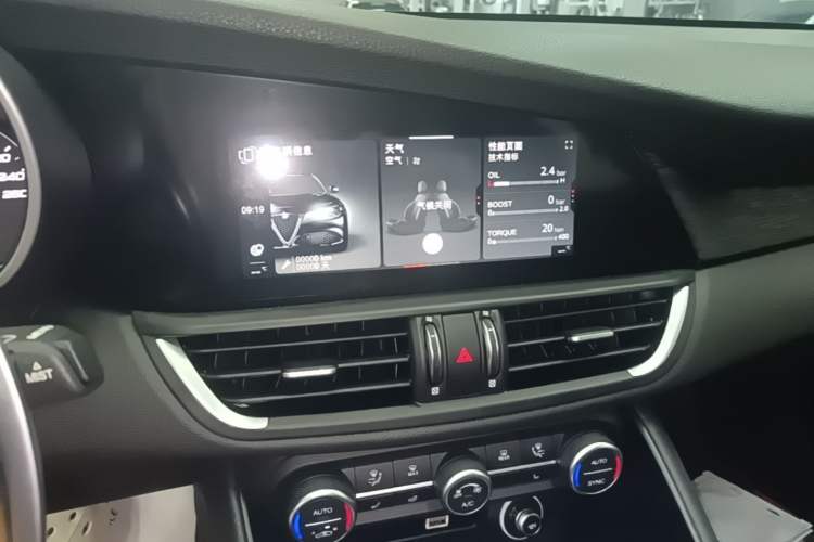 Used Alfa Romeo Giulia 2021 2.0T 280HP Luxury Edition Audio And AC Panel